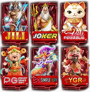 nm9 เข้า สู่ ระบบ
